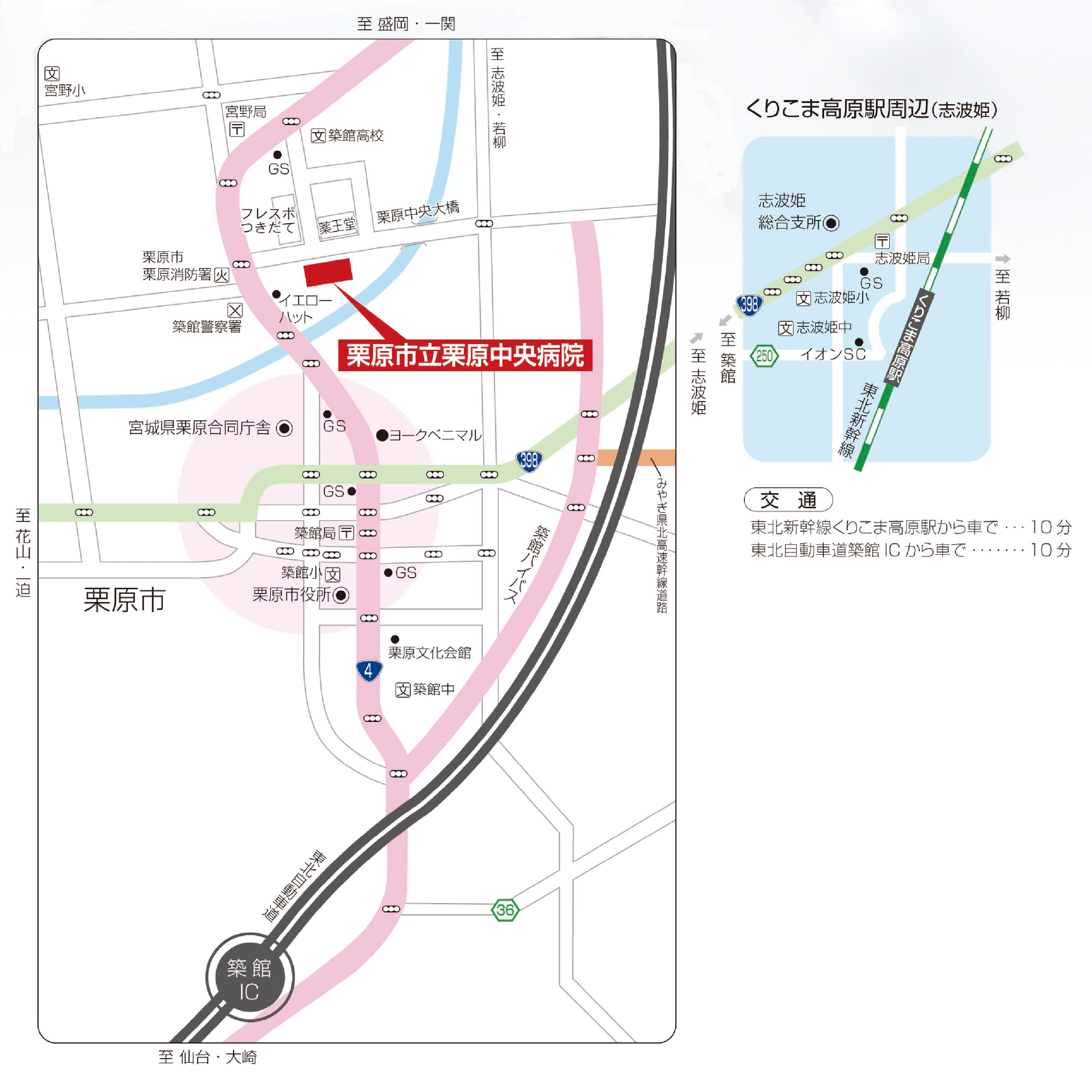 案内図20191114.png